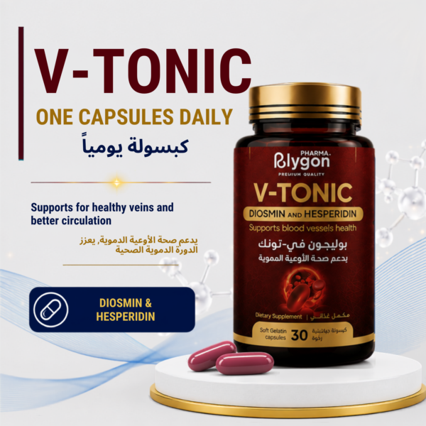Polygon V Tonic